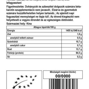 BioMenü Bio Chlorella algapor - 250g 3 BioMenü Bio Chlorella algapor - 250g - Image 2