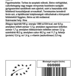 Biomenü Bio Goji bogyó - 125g 3 Biomenü Bio Goji bogyó - 125g - Image 2