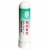 Dr. Chen polar bear inhaláló stift