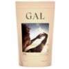 GAL Glicin - 500g