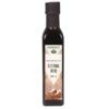 Herbária Lenmagolaj - 250ml