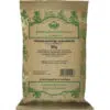 Herbária hibiszkuszvirág tea - 30g