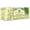 Herbária kerti kakukkfű tea - 25x1g filter