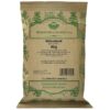 Herbária mályvalevél tea - 40g