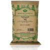 Herbária tejoltó galajfű szálas - 40g