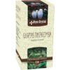 Myco Crystal Gyapjas tintagomba kapszula – 250 db