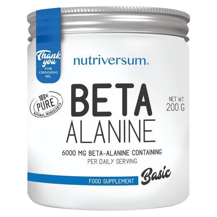 Nutriversum BASIC Béta-Alanin - 200g 1 Nutriversum BASIC Béta-Alanin - 200g