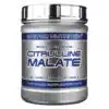 Scitec Nutrition Citrulline Malate kapszula - 90db