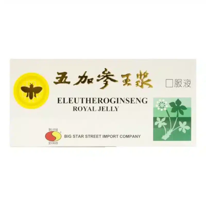 Sun Moon Eleutheroginseng+Royal Jelly (Méhpempő) ampulla - 10x10ml 1 Sun Moon Eleutheroginseng+Royal Jelly (Méhpempő) ampulla - 10x10ml