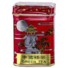 Sun Moon Eredeti Kínai zöld-tea fémdobozos - 25g