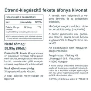 Vitaking Fekete áfonya kapszula - 90db - Image 3