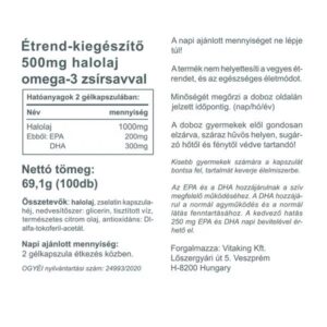 Vitaking Omega-3 Kids gélkapszula - 100db 3 Vitaking Omega-3 Kids gélkapszula - 100db - Image 2
