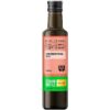 Vitamin Bottle Csipkebogyómag hidegen sajtolt olaj - 100ml