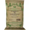 Herbária kálmosgyökértörzs tea - 30g