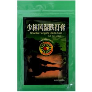 Sun Moon Shao-lin tapasz - 6db