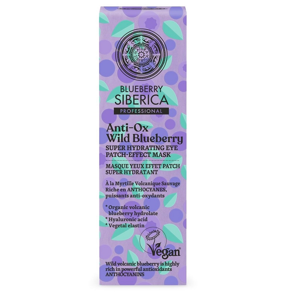 Blueberry Siberica Anti-Ox Vad Áfonya Hidratáló szemmaszk - 30ml 1 Blueberry Siberica Anti-Ox Vad Áfonya Hidratáló szemmaszk - 30ml