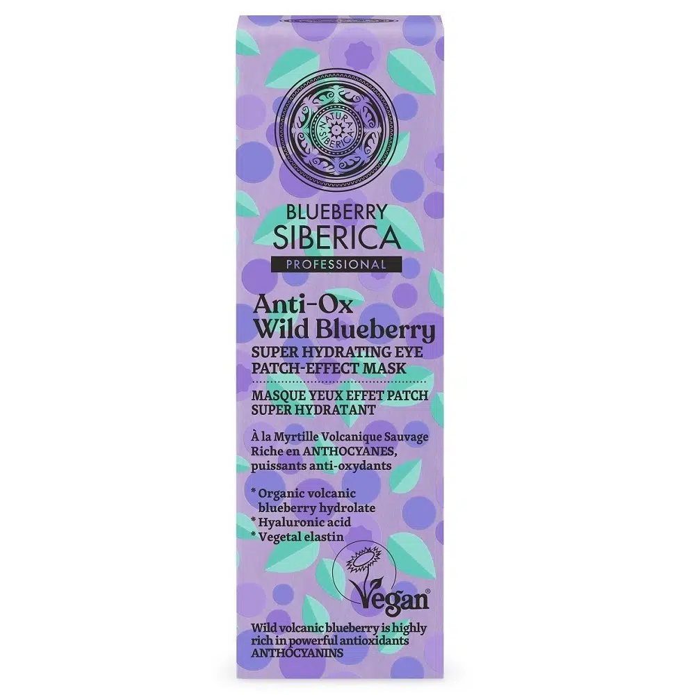 Blueberry Siberica Anti-Ox Vad Áfonya Hidratáló szemmaszk - 30ml 1 Blueberry Siberica Anti-Ox Vad Áfonya Hidratáló szemmaszk - 30ml