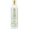 Natura Siberica Mélytisztító frissítő sampon zsíros hajra - 400ml