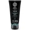 Natura Siberica Northern Collection fekete arctisztító maszk száraz és érzékeny bőrre - 80ml
