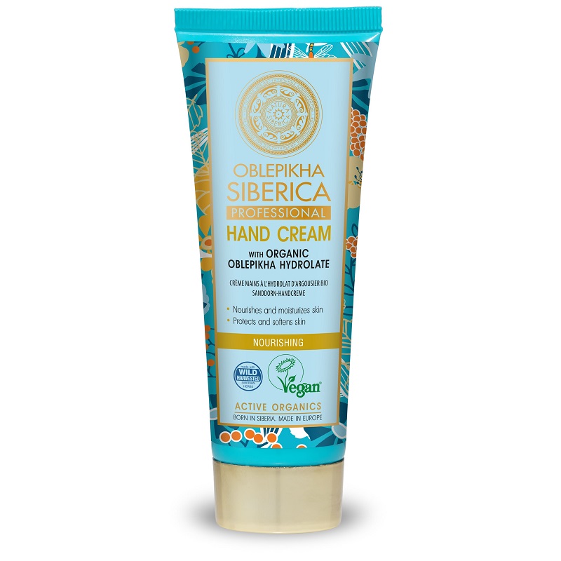 Oblepikha Siberica homoktövis kézkrém - 75ml 1 Oblepikha Siberica homoktövis kézkrém - 75ml