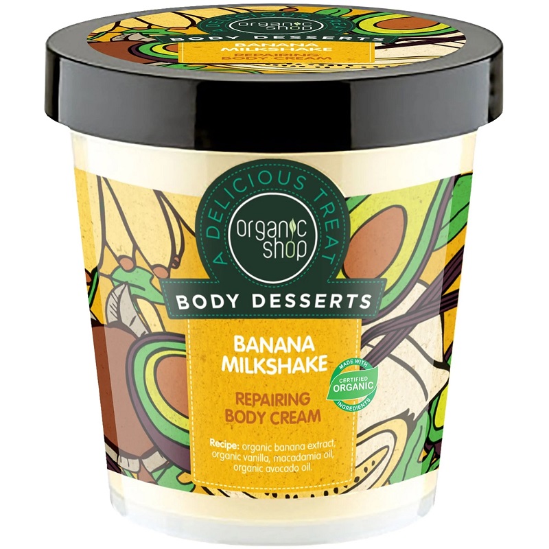 Organic Shop ''Banán shake'' regeneráló testápoló - 450ml 1 Organic Shop ''Banán shake'' regeneráló testápoló - 450ml