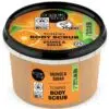 Organic Shop Bőrradír bio naranccsal és cukorral - 250ml