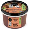 Organic Shop Brazil kávé Cukros testradír - 250ml