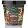 Organic Shop ''Forrócsoki'' testradír - 450ml