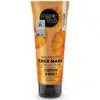 Organic Shop Kiegyensúlyozó arcmaszk tökmagolajjal és mézzel - 75ml