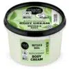 Organic Shop Matcha Mojito frissítő testradír matcha-val és lime-mal - 250ml