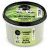 Organic Shop Provance-i cukros citromfüves testradír - 250ml