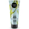 Organic Shop Tengeri mélység iszapos arcpakolás - 75ml