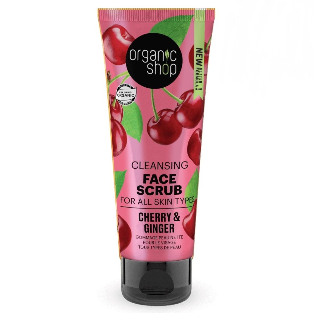 Organic Shop Tisztító arcradír bio gyömbér és cseresznye kivonattal - 75ml 1 Organic Shop Tisztító arcradír bio gyömbér és cseresznye kivonattal - 75ml