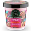Organic Shop Tisztító testpeeling Nyári gyümölcsös jégkrém - 450ml