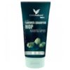 Cosnature MEN 3 az 1-ben élénkítő tusfürdő és sampon - 200ml