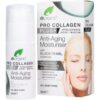 Dr. Organic Pro Collagen Anti-Aging hidratáló arckrém fekete gyönggyel - 50ml