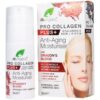 Dr. Organic Pro Collagen Anti-Aging hidratáló arckrém sárkányvérfa kivonattal - 50ml