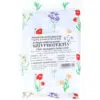 Gyógyfű szívprotektív teakeverék - 50g