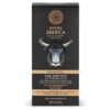 Natura Siberica borotválkozás utáni hűsítő gél férfiaknak - 150ml