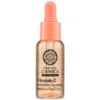 Oblepikha C-Berrica Antioxidáns arcszérum C-vitaminnal - 30ml