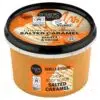 Organic Shop Salted Caramel sóskaramellás testradír vaníliával és kakaóval - 250ml