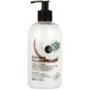 Skin Super Good ''Coconut Paradise'' folyékony szappan - 200ml