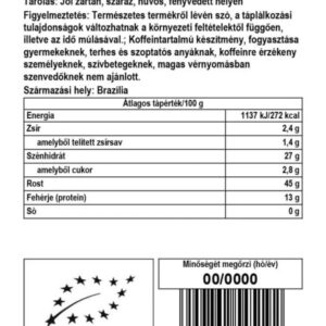 Biomenü Bio Yerba Mate aprított tealevél - 125g 3 Biomenü Bio Yerba Mate aprított tealevél - 125g - Image 2