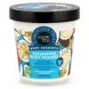 Organic Shop Hidratáló testápoló mousse ''Kókuszos Panna cotta'' - 450ml