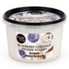 Organic Shop Frozen Yogurt testradír áfonyával és kókusszal - 250ml