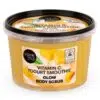 Organic Shop Jogurt Smoothie ragyogást adó testradír C-vitaminnal - 250ml