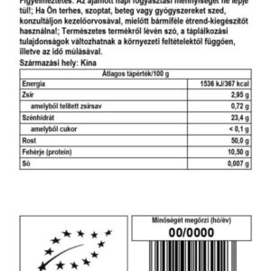 Biomenü Bio Süngomba por - 100g 3 Biomenü Bio Süngomba por - 100g - Image 2