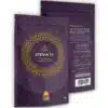 Inka Sweet Stevia