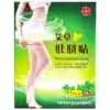 Dr. Chen Gyógynövényes Slim tapasz - 5db