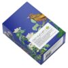 Herbária Greens of Daisy Álomkert teakeverék - 100g